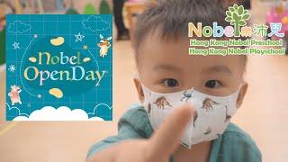 29/4 柴灣新校舍開放日  | 免費試堂 · 參觀學校 | 樂沛兒幼稚園 Nobel Preschool