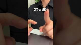 잘만든 탕후루가 녹는이유!! #레시피 #꿀팁 왕가탕후루