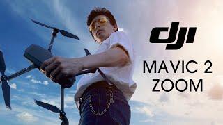 DJI Mavic 2 zoom | Кому он вперся?