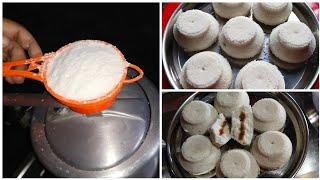 Instant Pressure-cooker Steamed Rice-cake/Sohoj Bhapa Pitha/tekeli pitha recipe by LUCKY KITCHEN
