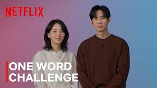 One Word Challenge with Squid Game: Season 2 New Cast Members | Netflix