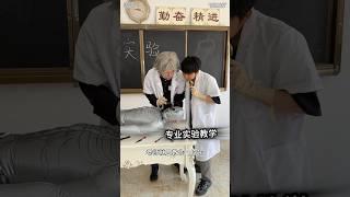#内容过于真实 #搞笑 #沙雕剧情 #校园 当我故意报冷门专业，选择大于努力呀！