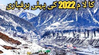 Kalam Valley First Snowfall in 2022 | Swat Valley | Pakistan