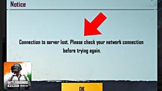 BGMI Connection to server lost Problem Solution In Any Sim 2023