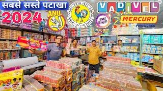 सबसे सस्ते पटाखे  | CHEAPEST CRACKERS MARKET JAIPUR 2024 | #diwali2024