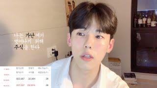 자본주의에서 흙수저로 살아간다는 것