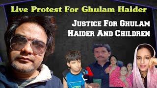 Justice For Ghulam Haider And Children - Seema Sachin 10 - Ghunsa Vinez Live