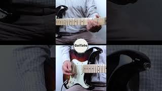 How to play Centerfield  (Short Version) – John Fogerty / Guitar Lesson / GuiTabs