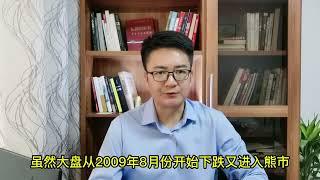 2021机构抱团瓦解，2023年主力又开始抱团？新的抱团机会将在哪？