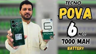 TECNO POVA6 NEO UNBOXING #Tecno #Pova6neo #Unboxing