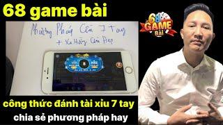 Game Bài Đổi Thưởng | Game tài xỉu đổi thưởng 68 Game bài Uy tín Chia sẻ phương pháp hay