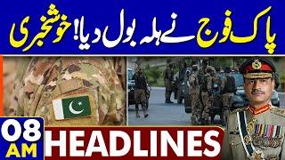 US Sanctions On Pakistan | Pak Army In Action | 08AM Headlines |  America Statement 08 Am Headlines