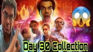 STREE 2 DAY 30 COLLECTION | STREE 2 BOX OFFICE COLLECTION DAY 30 | STREE 2 OFFICIAL WORLDWIDE TOTAL