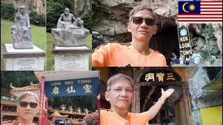 Malaysia Perak Attractions Tong Kek Lok Tong  Lin Seng Tong