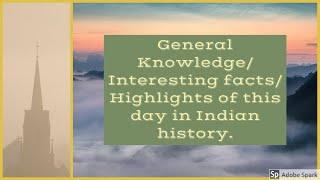 Highlights Of This Day In Indian History,24th July