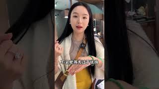 第一集：琳琅满目的翡翠小精品美的让人挪不开眼你喜欢哪一件呢#珠宝首饰#饰品#翡翠#翡翠珠宝@DOU+上热门