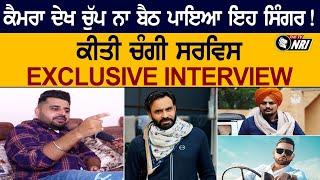 EXCLUSIVE INTERVIEW Punjabi Singer Deep Sidhu || TV NRI