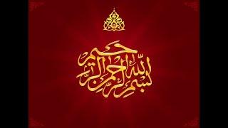 Wilayat Media ki Jaanib se Ek Ahem Paigham | Important Message From Wilayat Media