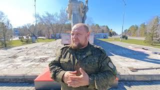 Быть воином- жить вечно!!!Добрая земля новый вызов!