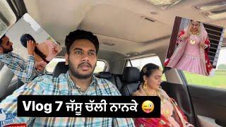 Vlog 6 (Haryana) Jassu nu le k aye apn ️ #punjabi #funny #punjabicouple #chhokar