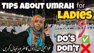 Helpful Information for ladies about Umrah | Must watch this video before you go to UMRAH