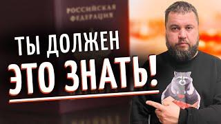 ВСЯ ПРАВДА о содержании российских военнопленных. Как русскому солдату остаться живым / Карпенко