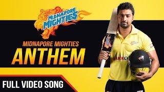 Midnapore Mighties Anthem | Full Video Song | Bengal Celebrity League