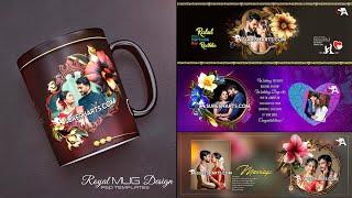 Mug Printing Royal PSD Designs || Free Download || 2023 Mug Templates || @SureshArtsIndia