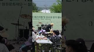 구독자30만 프로 저글링 아티스트~~ 공연중! #철원캠핑페스티벌  #국승찬저글러 #이음컴퍼니 #공연섭외