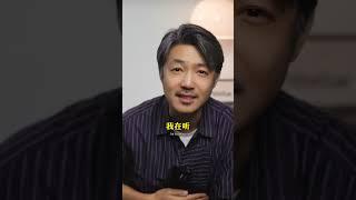冷知识：胃是情绪器官！ #亲密关系解读