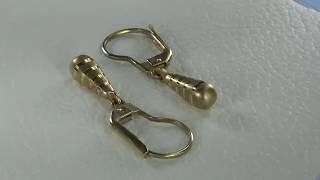 Dangling Drop Earring with Line Pattern