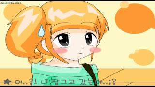 더빙걸 플래시게임 강아지 키우기4