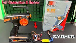 Fly Sky GT2 Review: Connection Setup & Performance Test!