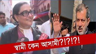 বাংলা চলচ্চিত্রের মতো রাউজানের ফজলে করিমের আইনজীবি হলেন তার সাবেক স্ত্রী ব্যারিষ্টার রেজোয়ানা!