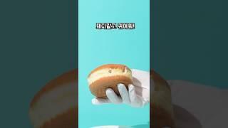 세븐일레븐 딸기홀릭️‍#mukbang #리뷰