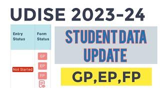 UDISE+ STUDENT DATA ENTRY 2023-24 | UDISE Student Module Kaise Bhare | UDISE Student Data Entry 2023