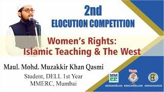 Women's Rights: Islamic Teaching & The West | By Maulana Mohd. Muzakkir Khan Qasmi | #MMERC #Mumbai