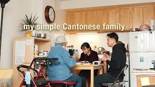 My Simple Cantonese Family