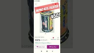 mono kite fighter manja order on meesho 2024 online shopping #monokitefighter