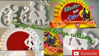 #6 wedding Thermocol Art || marriage thermocol cutting step by step