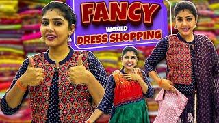 Fancy world ஓட புது கடைக்கு போலம் வாங்க  | Dress Shopping | Hema's Diary