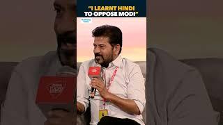 Telangana CM Revanth Reddy Gives His Own Twist To Hindi Vs Southern Languages War