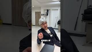 当你入职了神仙公司 #搞笑 #内容过于真实 #爽剧