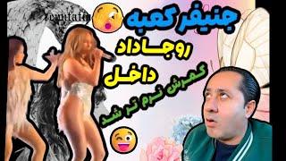 آیا به نظر شما محمد و آل محمد و علی و بقیه عن بیا به کمر آدم میزنن…