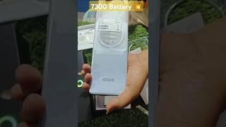 IQOO Z10 UNBOXING #smartphone #tech #review #iqoo #iqooz10 #vairal #technology #shots #shorts