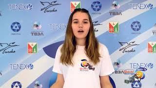 Передача "Атом ТВ". Специальный выпуск "День рождения "Школы Росатома".  2018