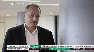 В Нижнем Новгороде прошел Второй федеральный форум "Производительность 360"