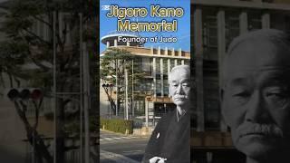 Jigoro Kano (Judo's founder) Memorial in Kobe - Japan