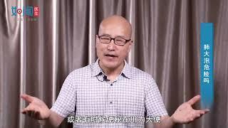 【呼吸与危重症医学科】肺大泡危险吗