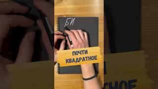 БИквадратное. КАК РЕШИТЬ?